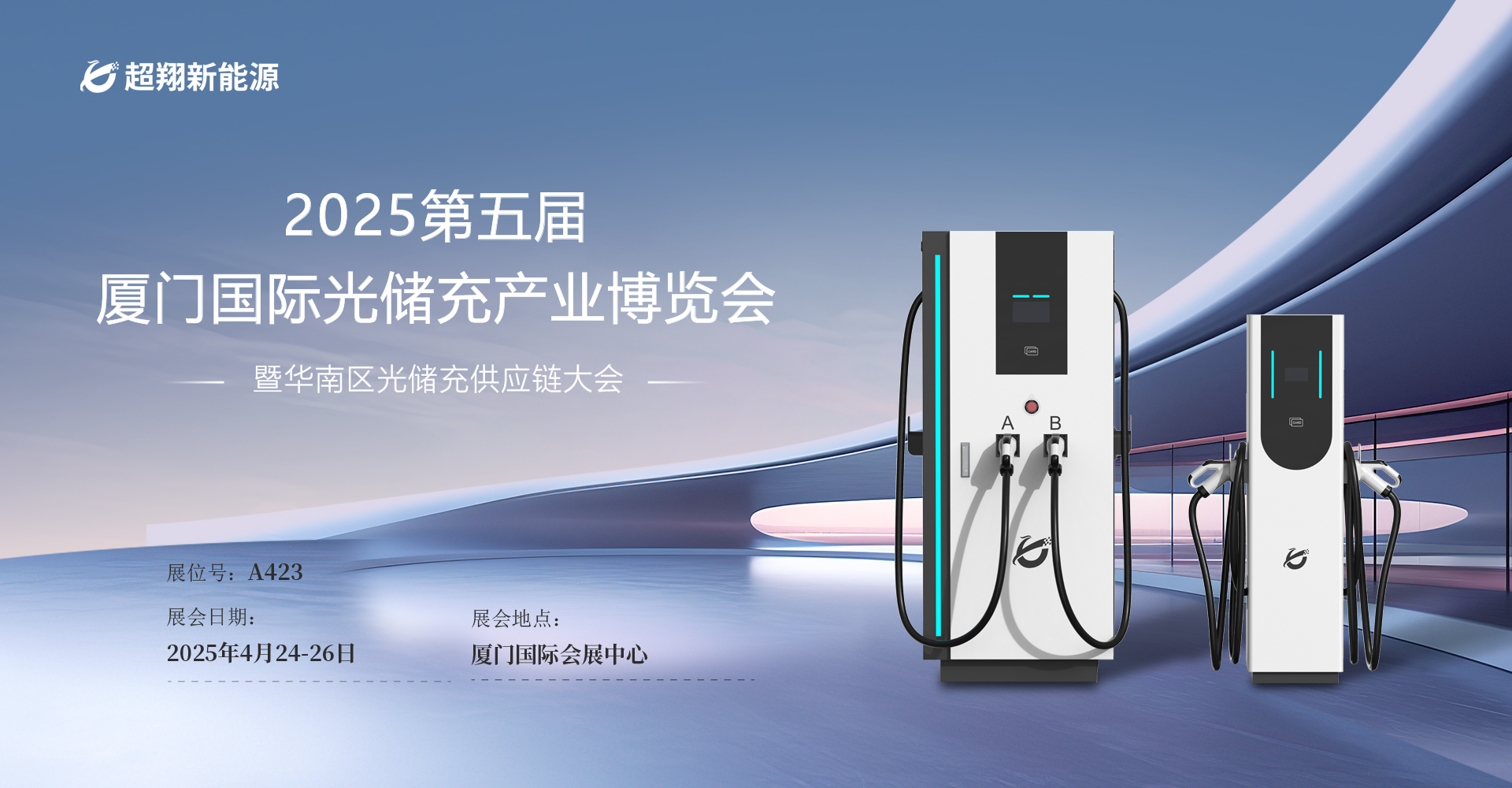 太阳成tyc-揭开新一代高性能集成灶的真面目